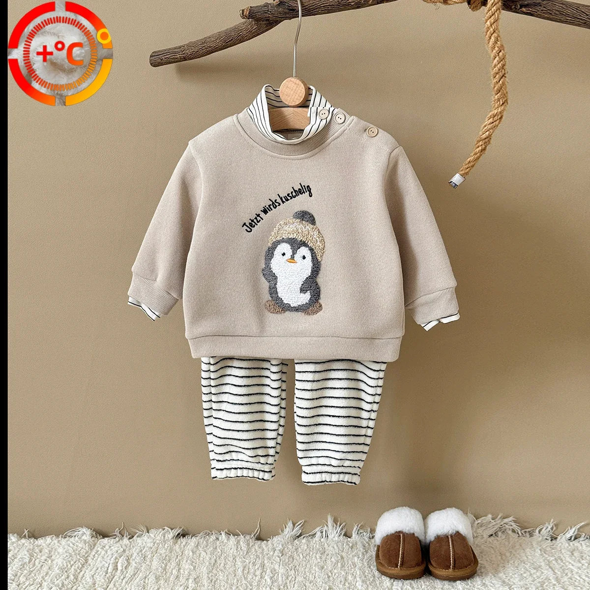 סט קפוצ'ון ומכנסיים- קלי